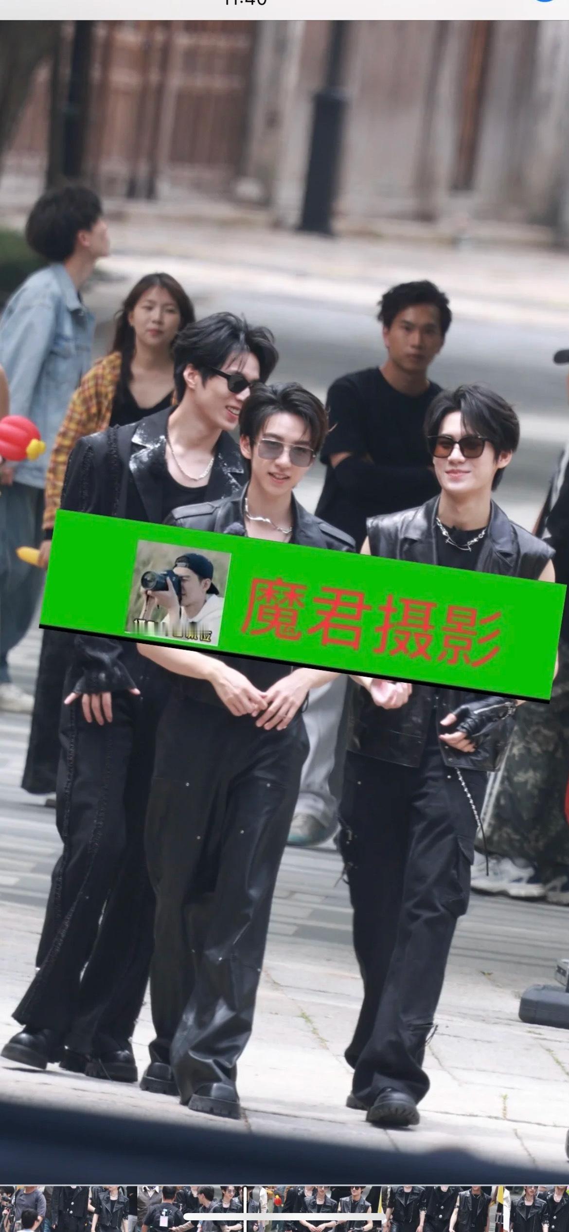 时代少年团给谢娜的生日祝福这是我的西游 生图来了，怎么样？？ ​​​