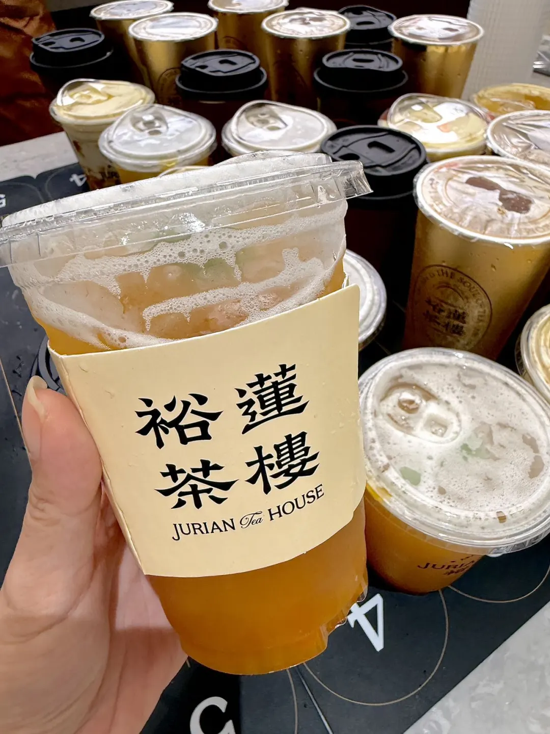 别亏待自己，买一送一，和老己一起喝