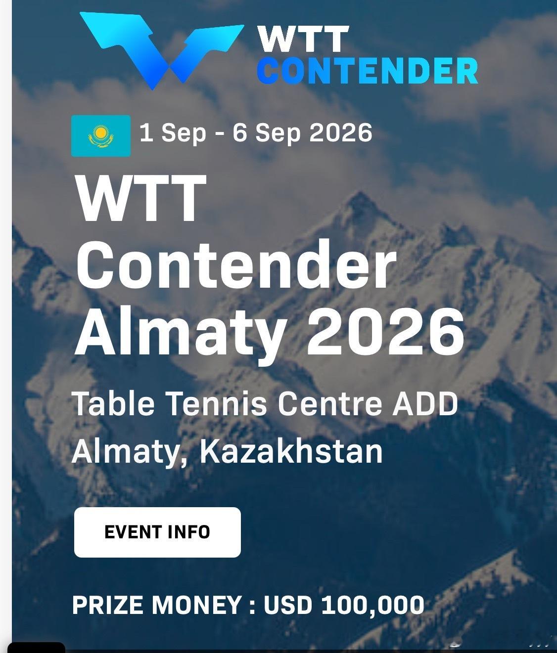 估计在这站之前会打个支线啥的？ 