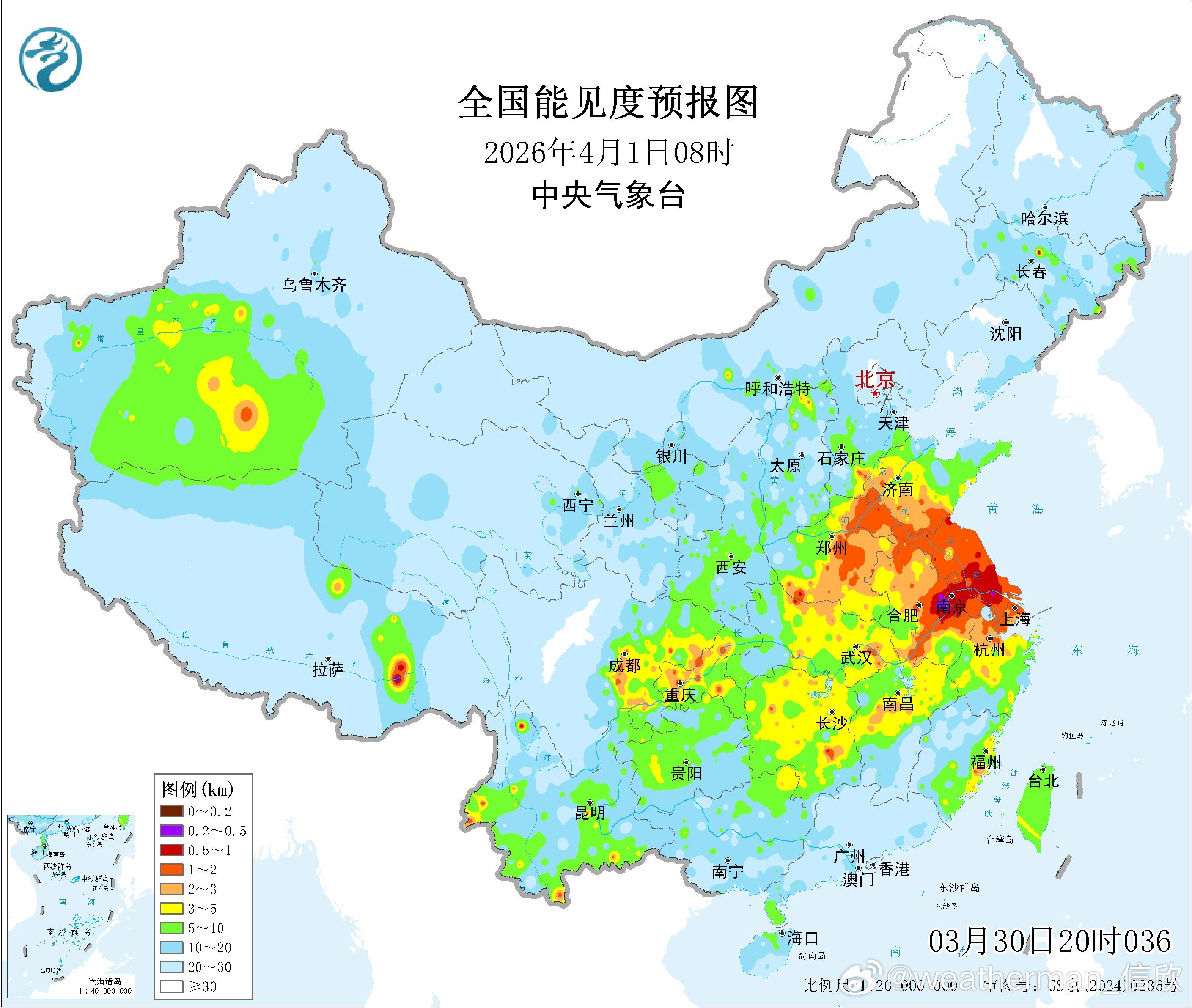 【雾 霾 沙尘】今晨在安徽江苏等地出现成片的雾，此外甘肃、陕西、山西、四川、湖南