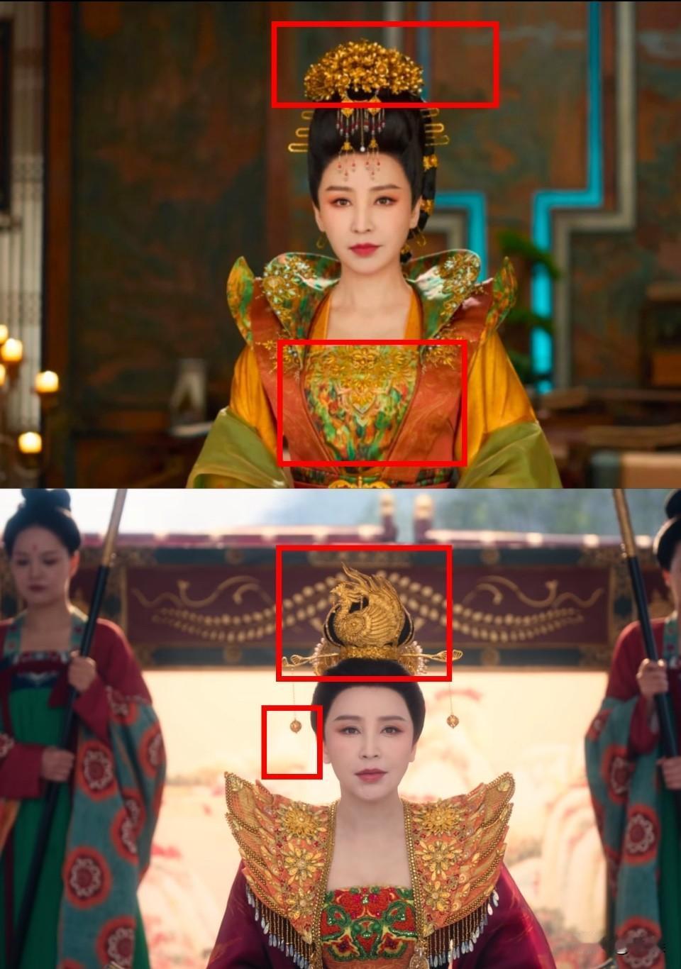 谁懂啊‼️她这发饰也太“权威”了吧！！

这剧里的首饰都没有义乌小商品的那种小气