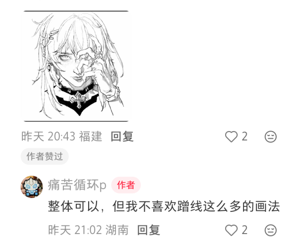 13953吾腹腹 
