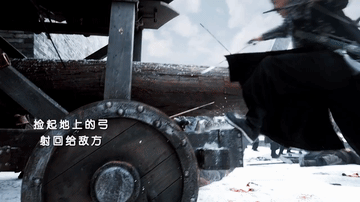 看多了特效堆砌的假把式，这段实打实的14秒堪称清流！每个关节都在演戏，连箭尾翎毛