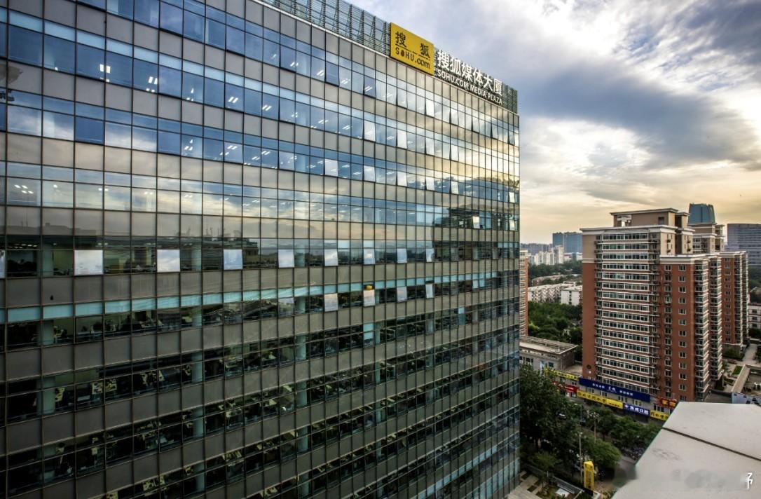 搜狐公司Q3营收增长19%，重回增长轨道的搜狐该咋看？11月17日，搜狐公司公布