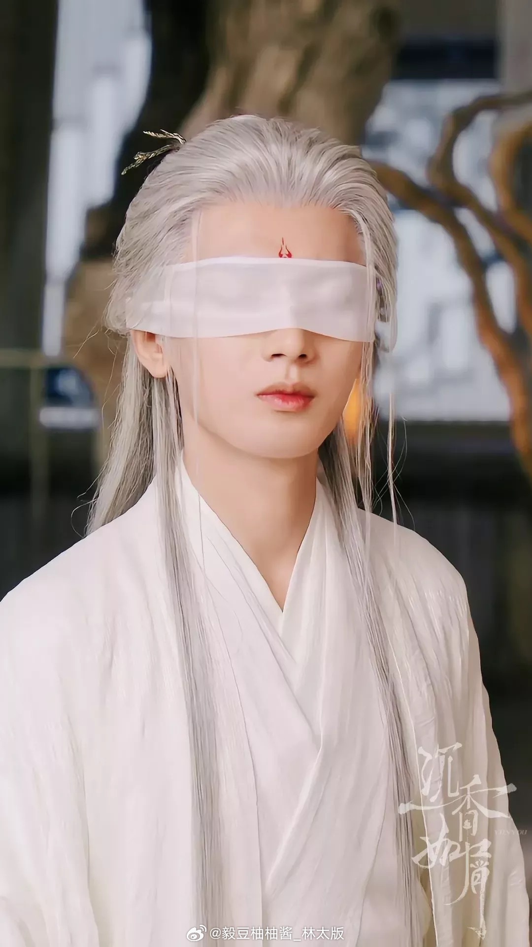 👖给《沉香如屑·沉香重华》四周年的排面~！应渊君，久违了，四周年快乐！~ 