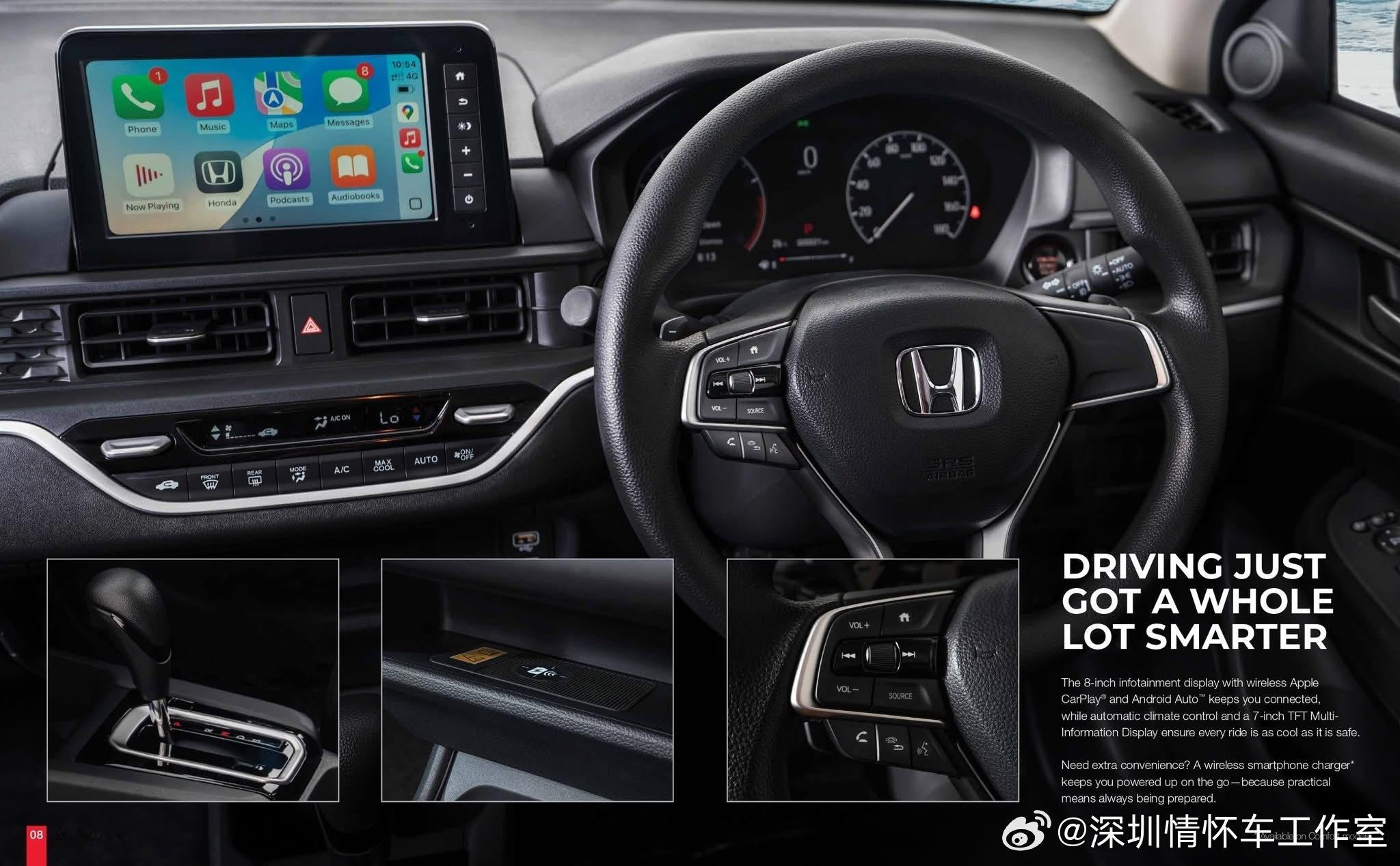 想不到2026年的今天，本田顺应市场需要，还做出了一台这么丑的小轿车，2025款