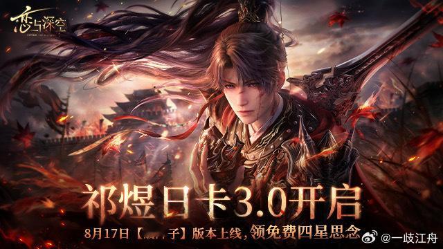 听一千遍反方向的钟[苦涩] ​​​