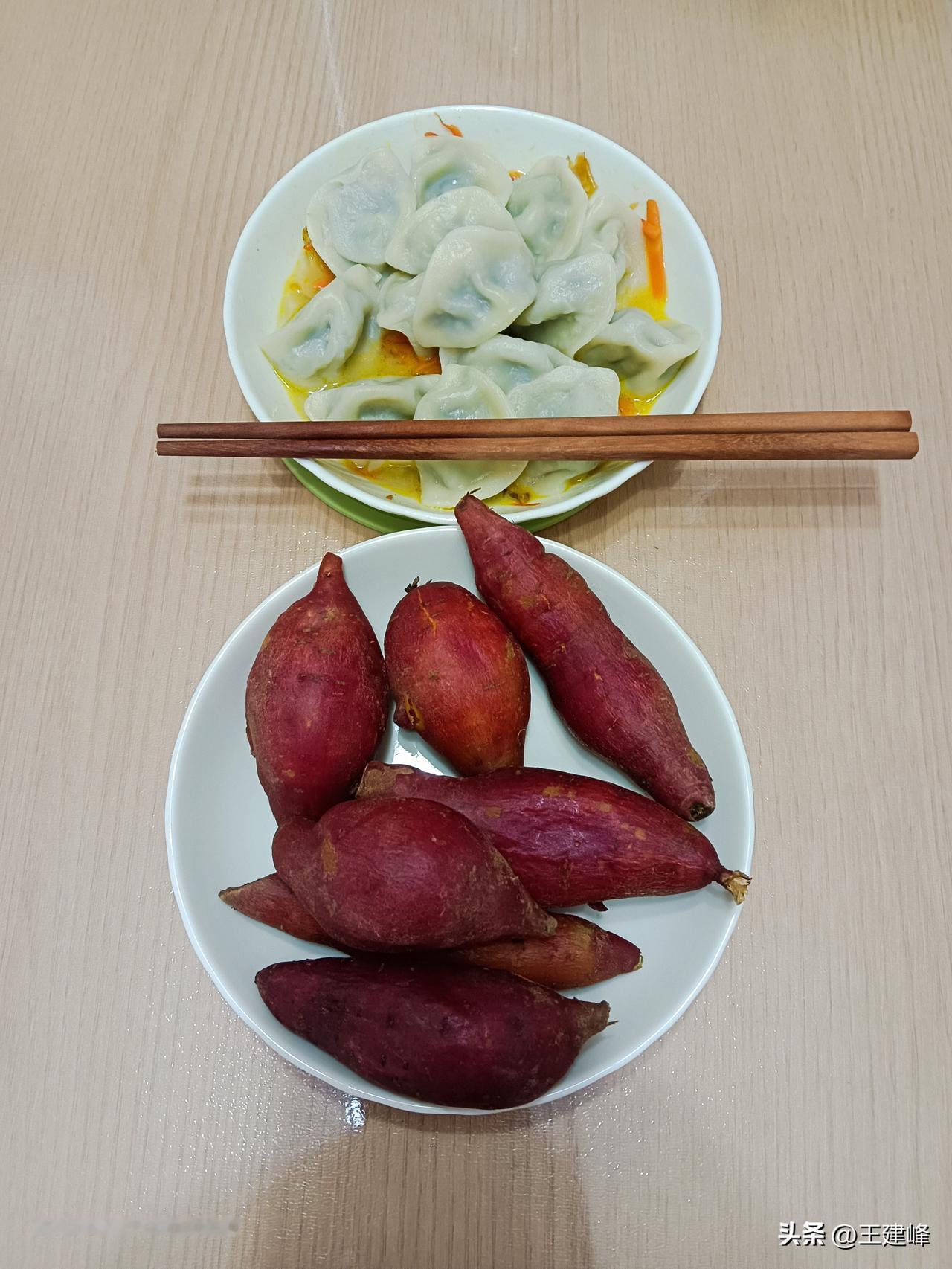 人到一定年纪慢慢懂得，幸福从不是山珍海味，而是一日三餐的安稳。今晚的晚餐很简单，