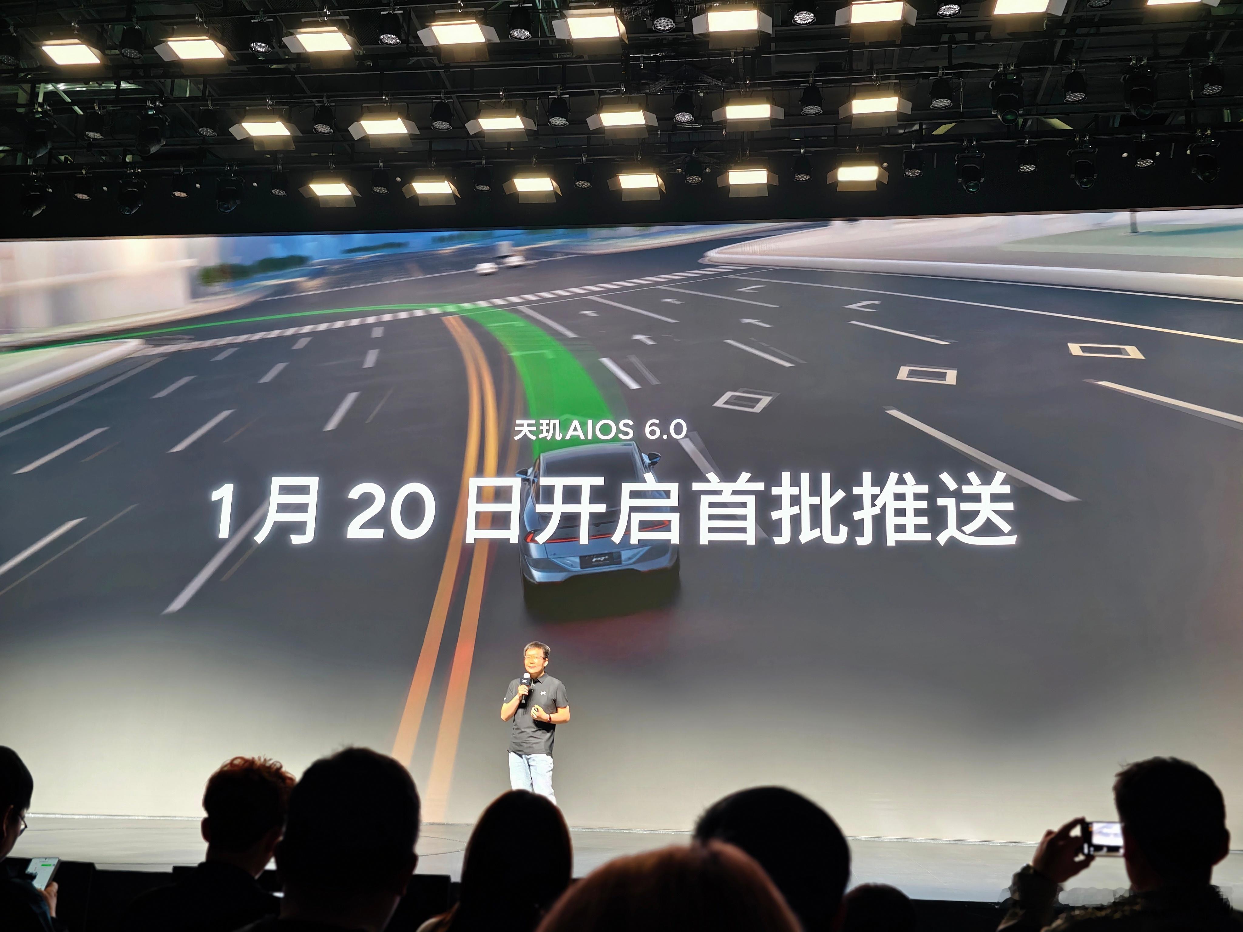 XOS 6.0明天推送了 …… 小鹏X9年轻家庭的第一台MPV小鹏X9超级增程首