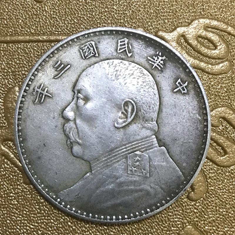 真要说给我们留下什么一点遗产，或者就是我们所熟知的货币袁大头。袁大头不仅在当时是
