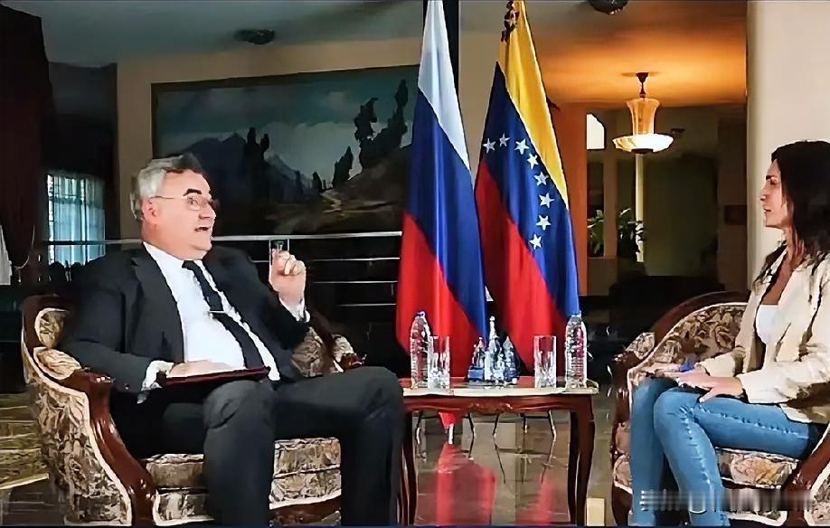 1月11日下午的最新消息，速报，全都不容错过，第一条： 俄驻委大使披露美军袭击细