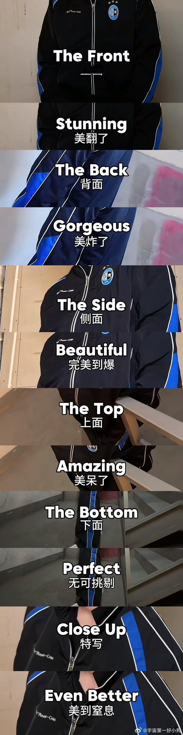 全世界最适合刘耀文的bgm找到了 