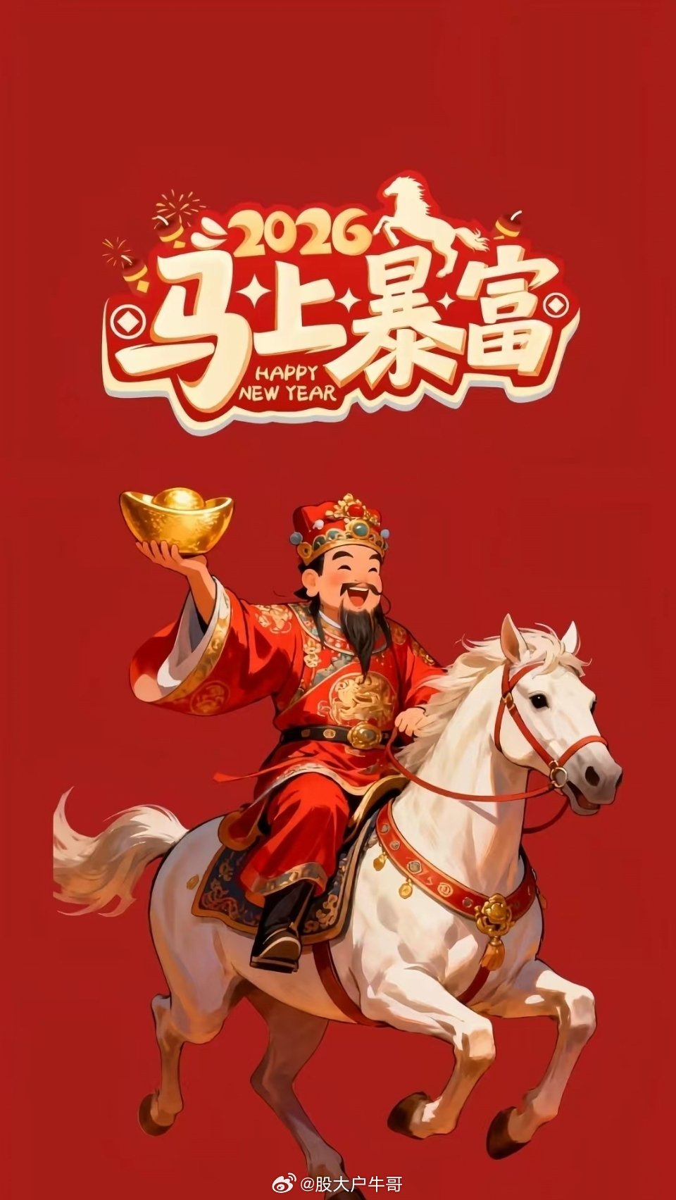 下周有3只新股可申购 预期“高中签率”新股来了A股打新投资者注意啦。根据目前发行