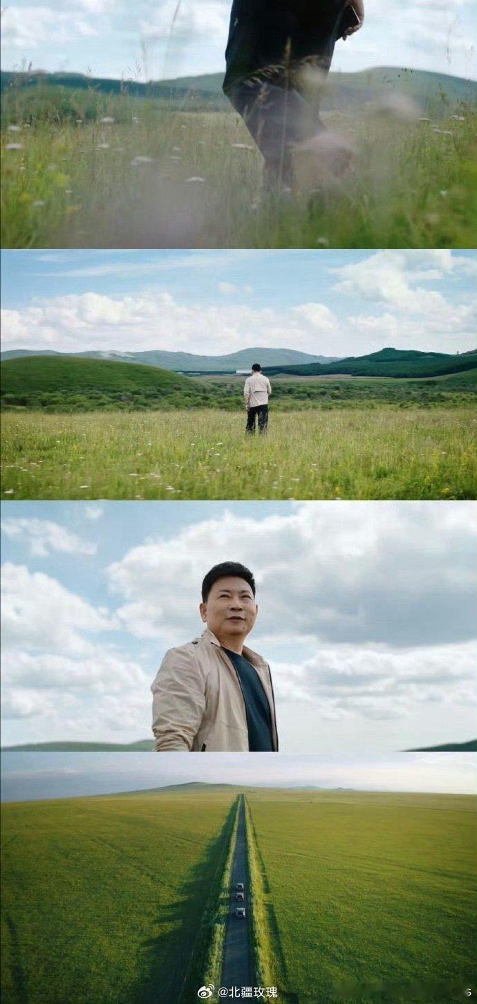 余承东分享享界G9内蒙古试驾感受余承东说科技改变硬派SUV旷野实地见真章！内蒙古