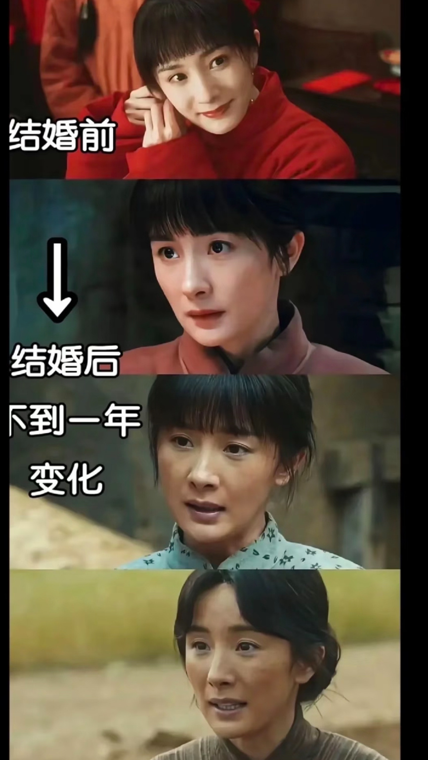 那个年代几乎没有女性是幸福的生万物 ​​​