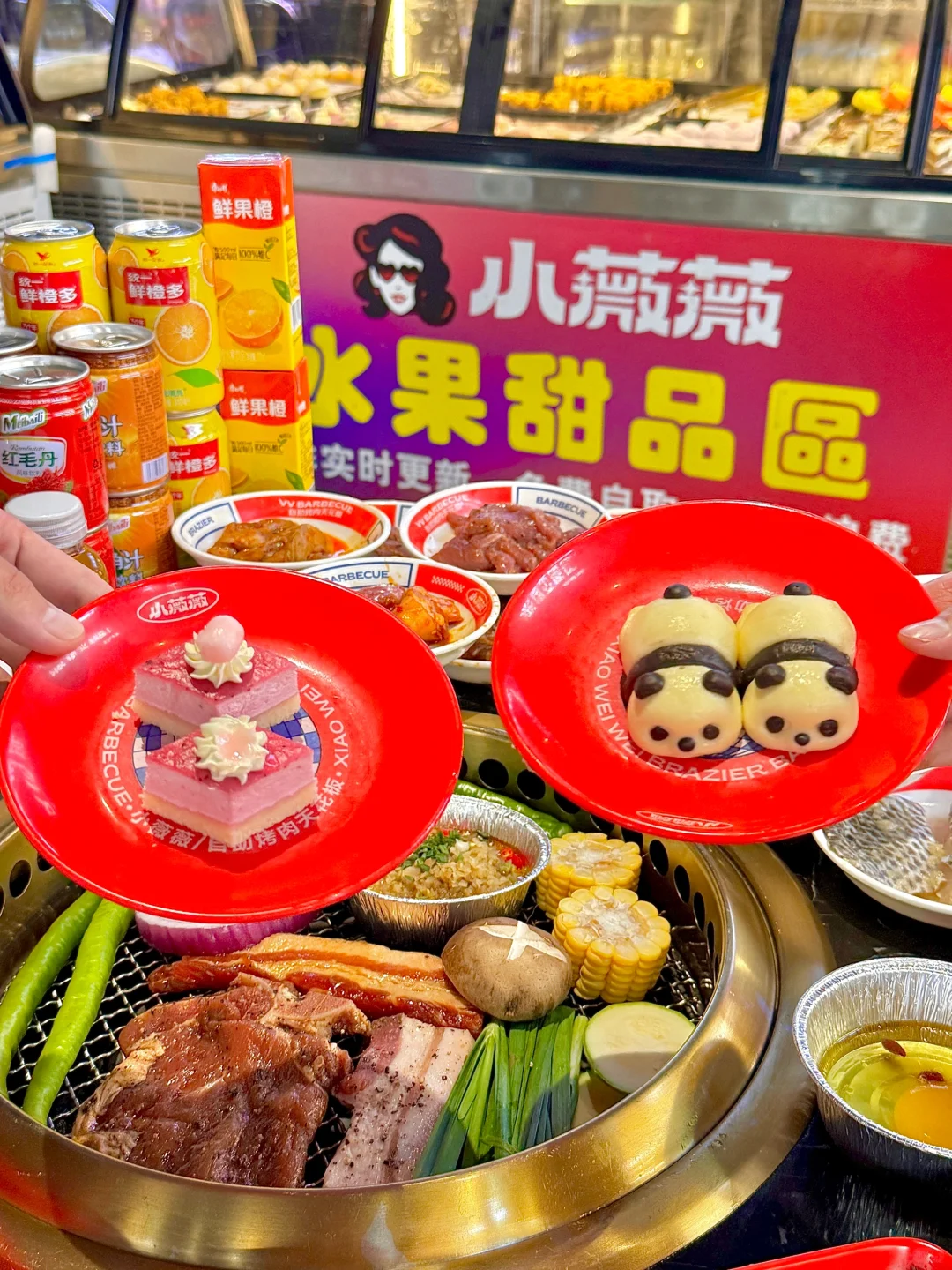 私藏人均60，牛排、羊排、猪排敞开吃