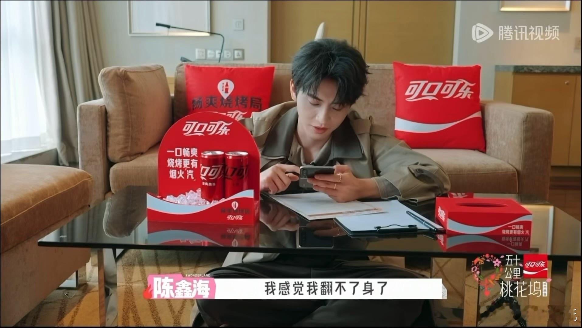 陈鑫海叫黑大帅是因为皮肤黑内娱首个黑大帅系艺人出现了谁能想到桃花坞6最大笑点是陈