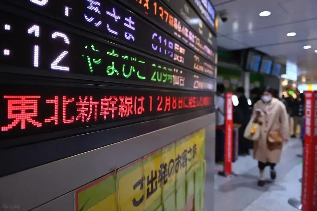 果不其然。

中国外交部领事司突然发布了赴日旅行风险提醒，建议中国公民近期避免前