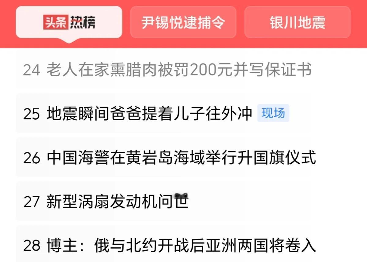 现在各地都把“积极回应、化解网络舆情”视为一项常规任务，探讨“如何完成好这一任务