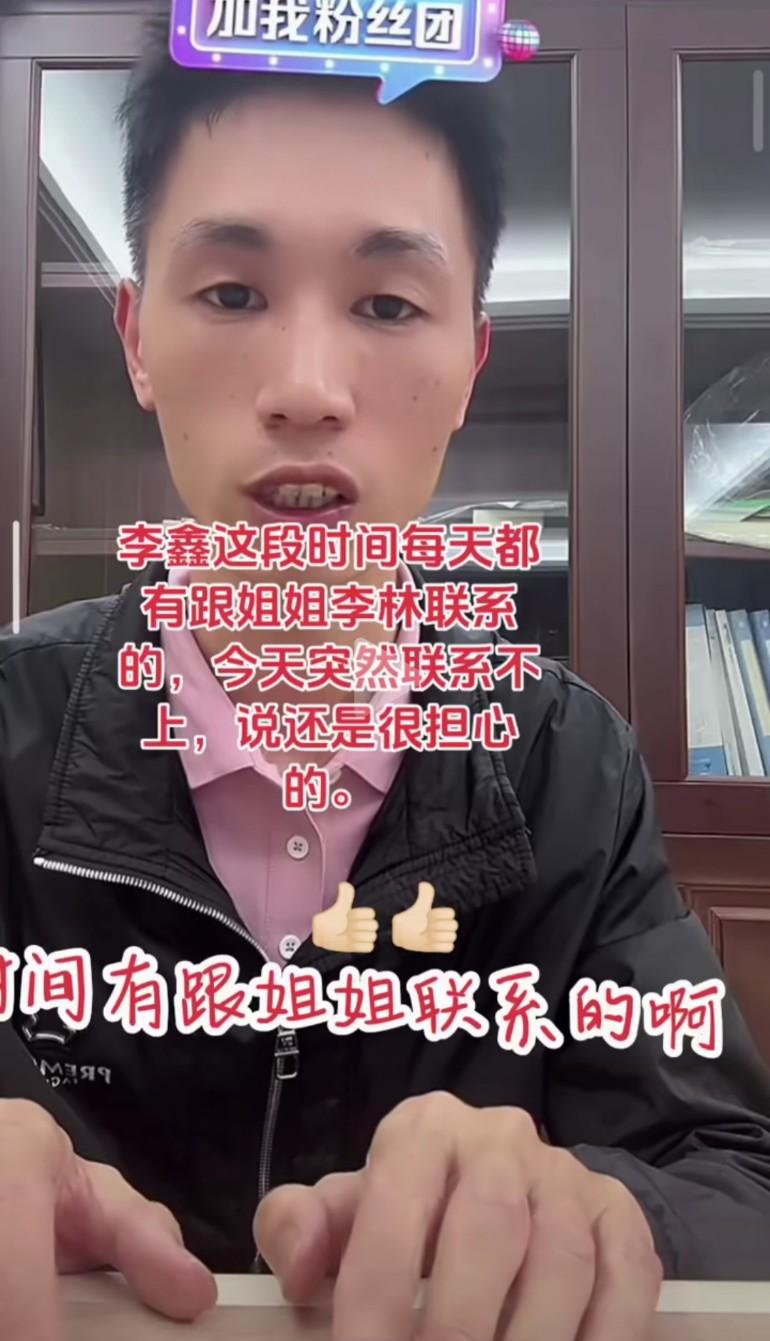 情义在利益面前连尘埃都算不上，不直播不带货谁说的？给姐姐泼上脏水，给自己盖上清高