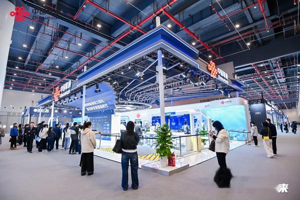 中国联通亮相2025中国5G+工业互联网大会 数智赋能 联通智造新未来