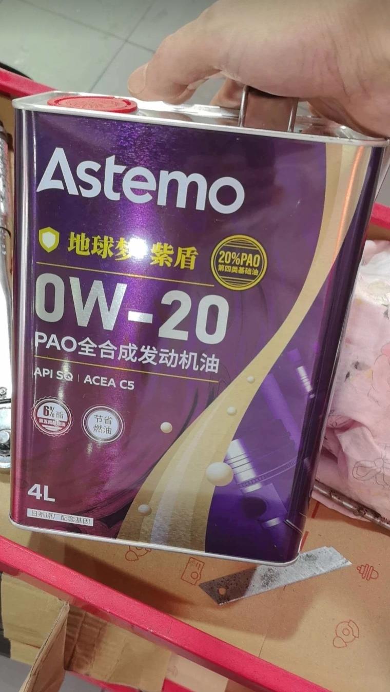 美孚系列产品 机油精准适配 保养车机油怎么选