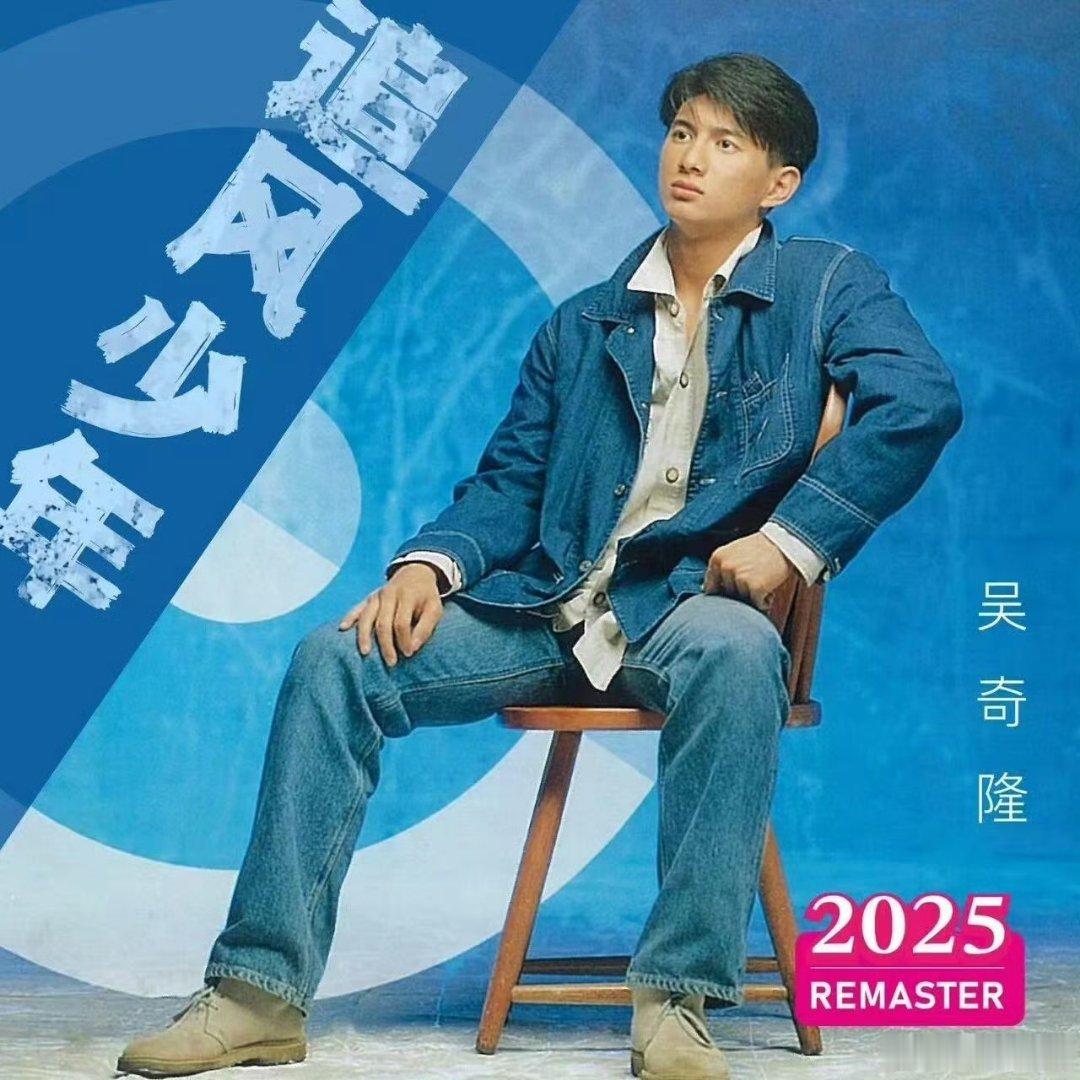 环球音乐收购小虎队姜育恒曲库希望这些经典歌曲可以再次焕发新辉煌2026年6月3日