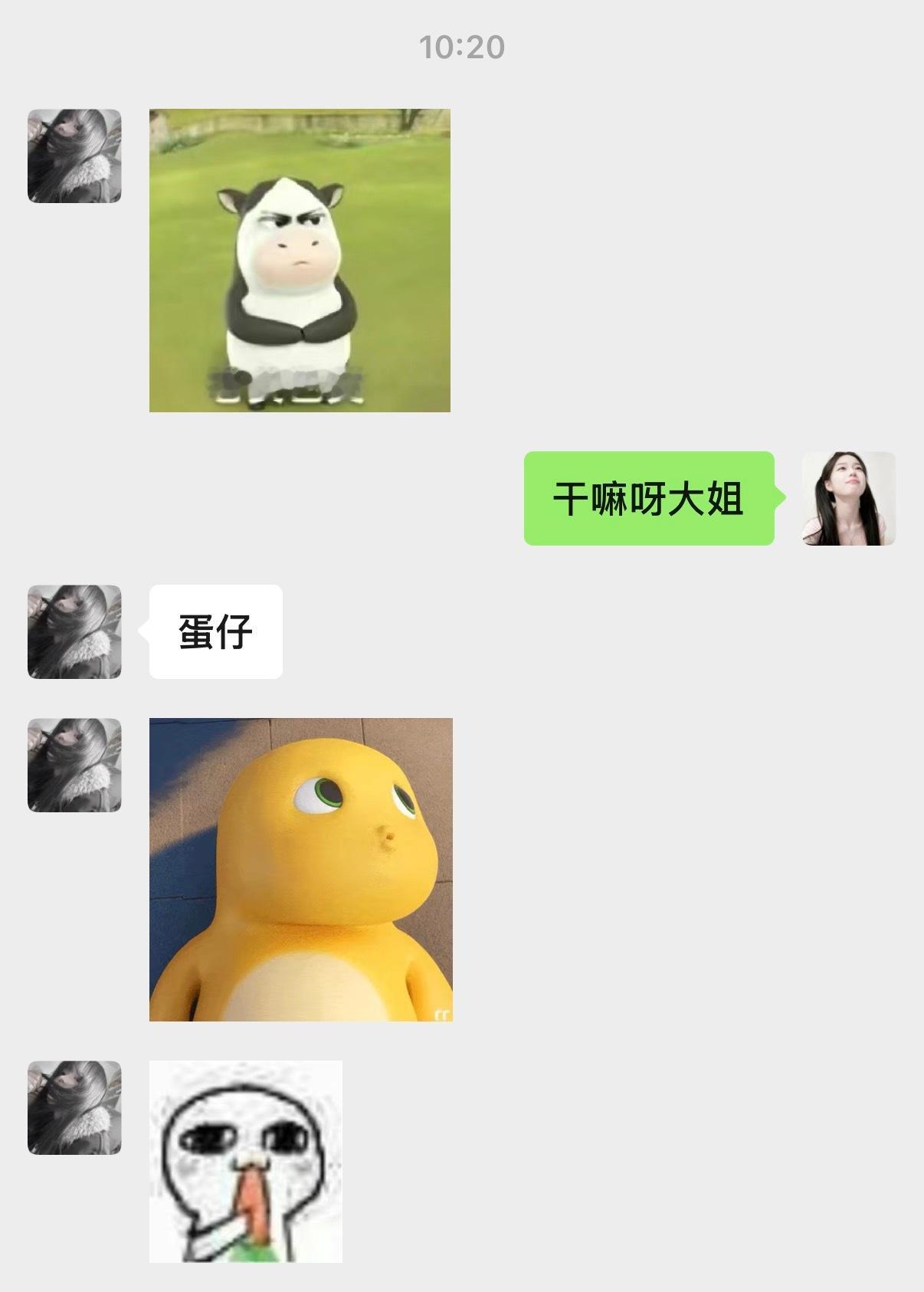 这人刚醒就叫我玩蛋蛋派对😓 