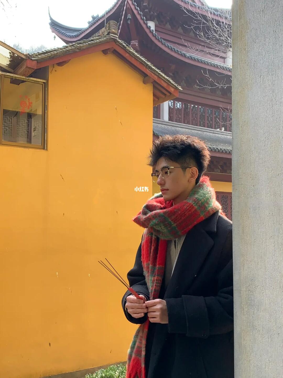 🪷