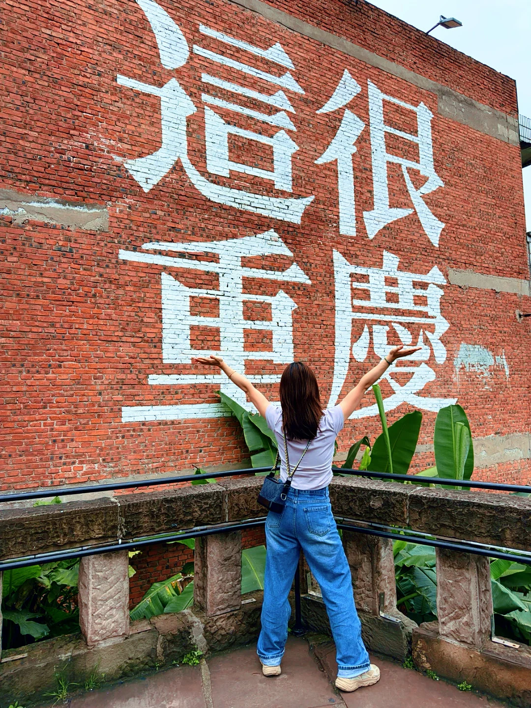 三天两夜重庆之旅从夯到拉🎉（纯个人向点评