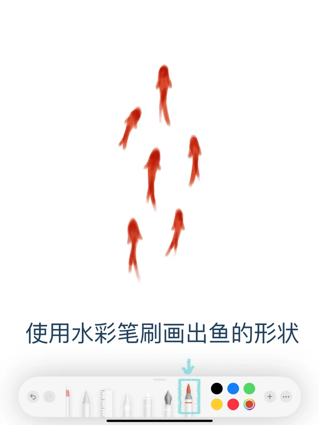 🎏备忘录画画｜心想事成红色锦鲤❤️