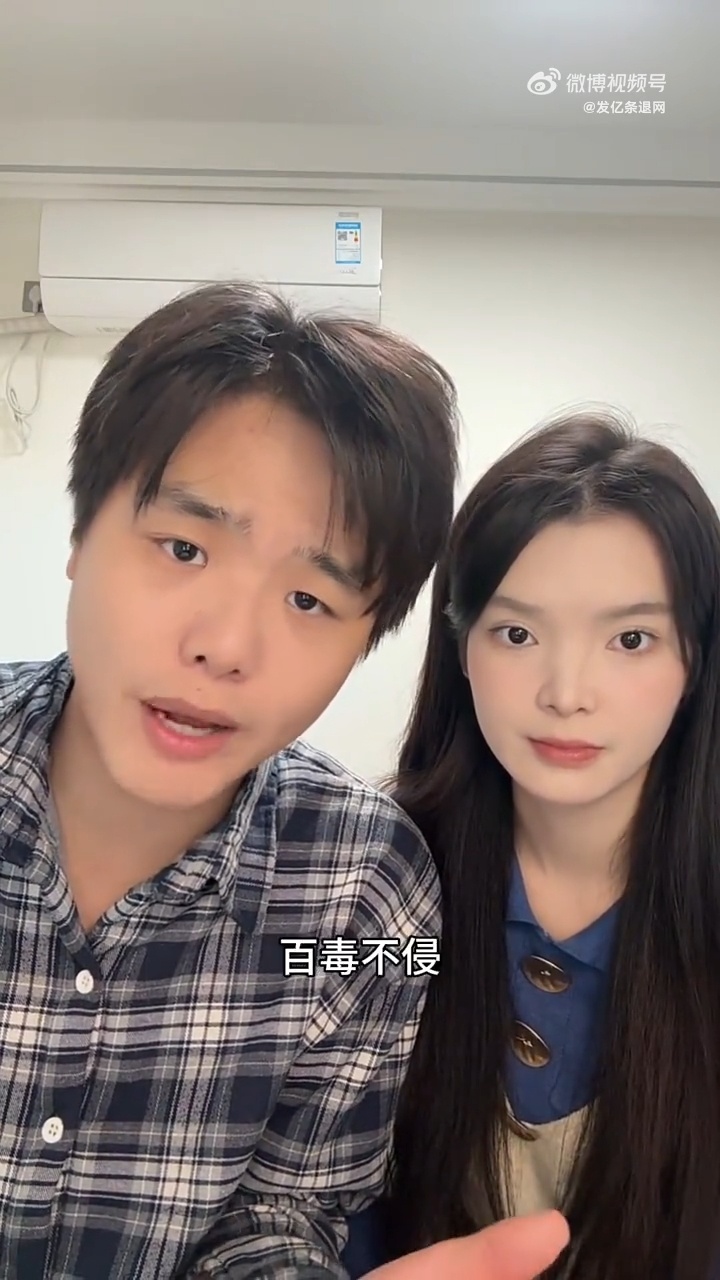 高质量异地恋的方法找到了爱意不需要二十四小时在线佐证。追求价值共生，独自成长，等