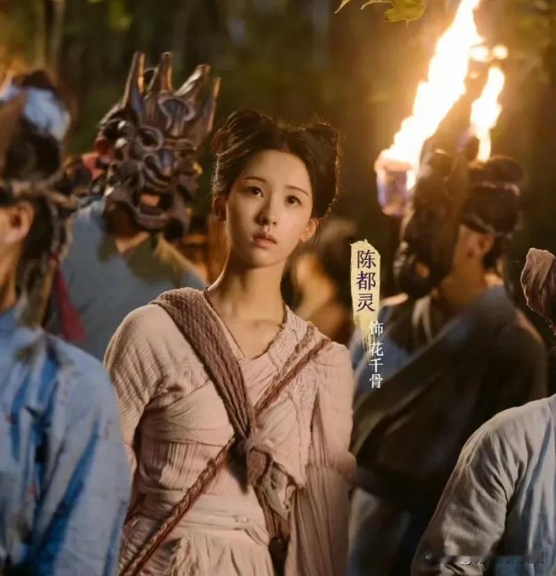陈都灵主演的花千骨，不知道会不会给观众带来不一样的感受。这部电影离上映还有五天，
