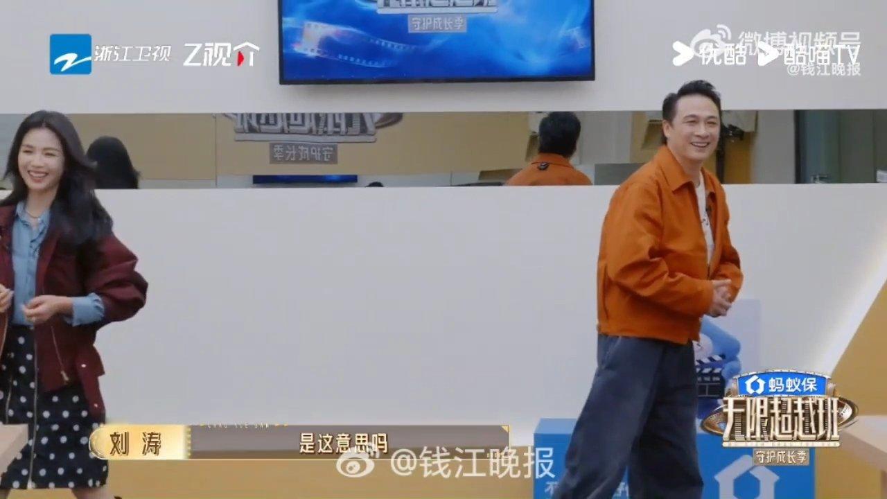 刘涛吴镇宇用演技吊打AI无限超越班 看刘涛吴镇宇飙戏，才懂什么叫“演得成立”。没