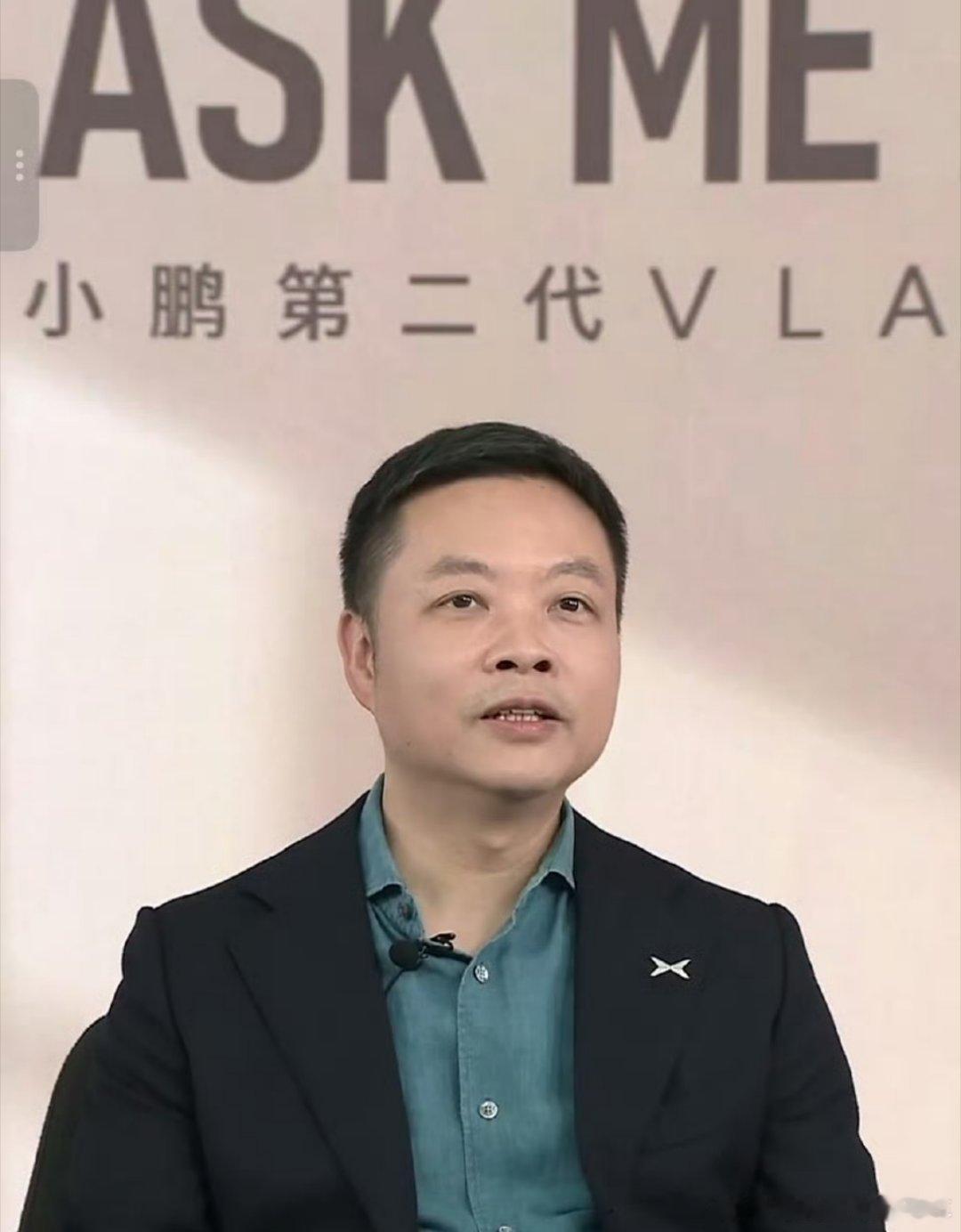 何小鹏谈中美智驾：同处第一梯队，各有千秋。中国道路复杂程度十倍于美国，攻克复杂场