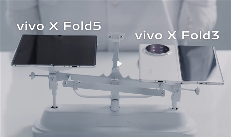 vivo产品经理韩伯啸今日预热vivo X Fold5，称vivo X Fold