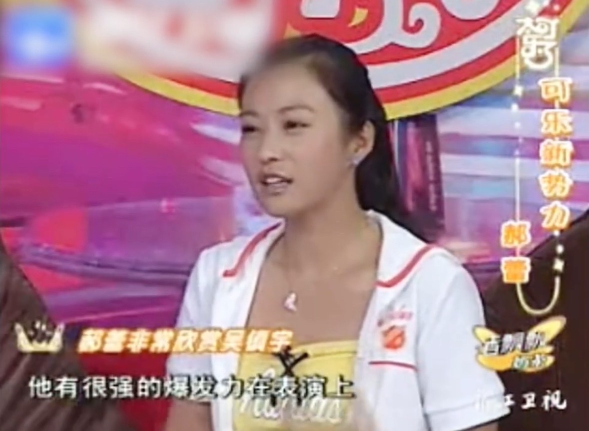 郝蕾曾说吴镇宇是她的偶像吴镇宇郝蕾合作也算是偶像与迷妹的合作了郝蕾曾说吴镇宇很有
