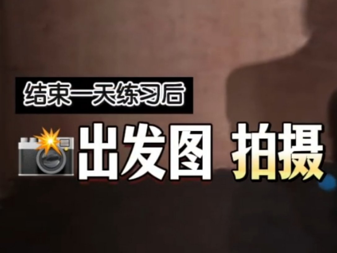 打这几个字的时候你不心虚吗？