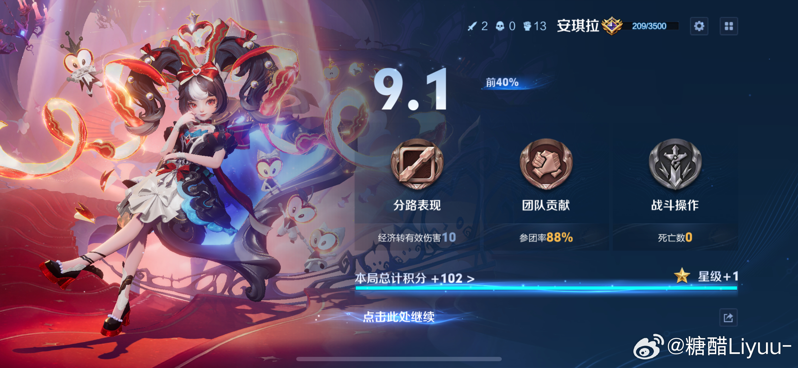 91无暗示 