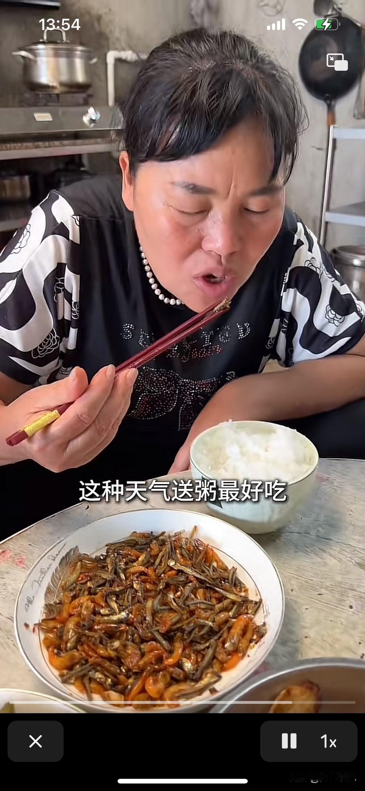 全红婵妈妈为了不让粉丝买货上当受骗，试吃开始了，开始卖货了，这次是小鱼小虾，大家
