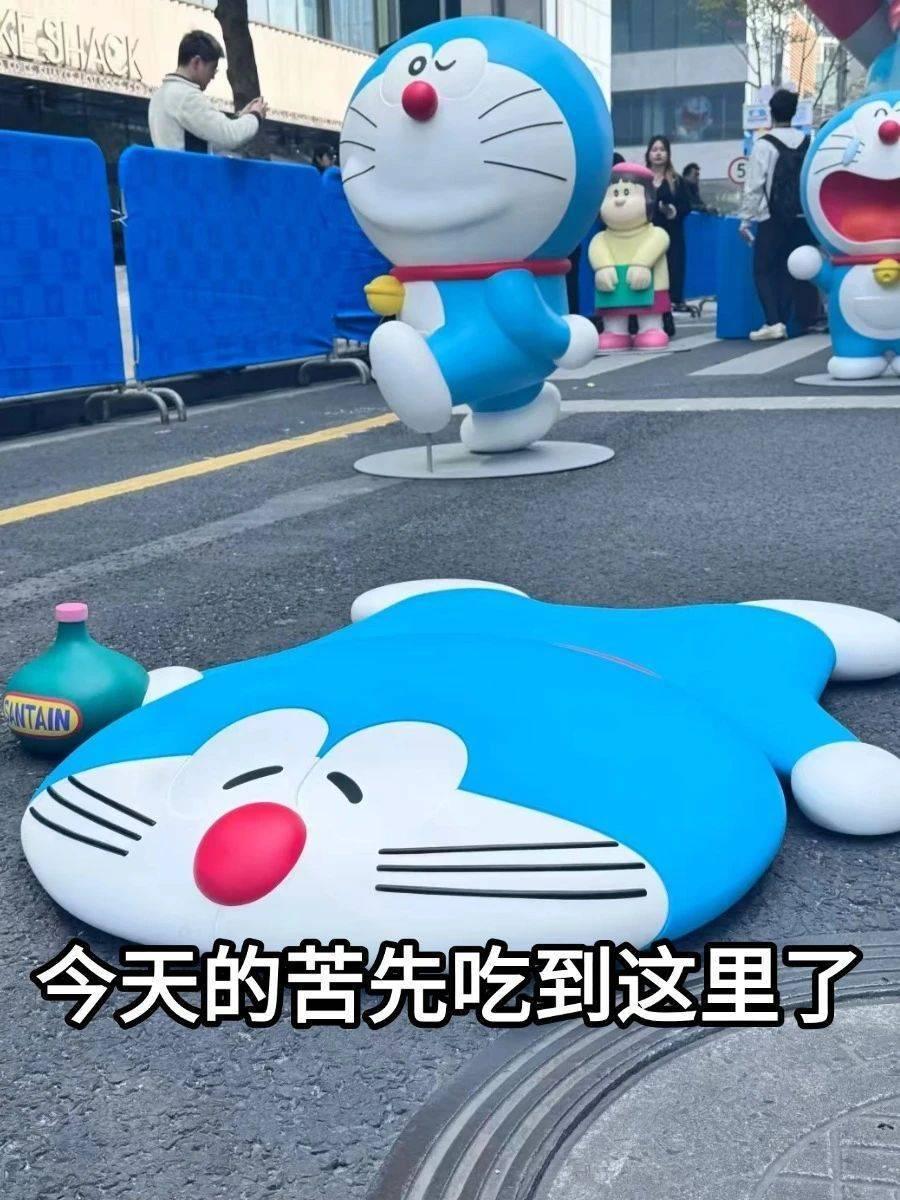 早安中国。提升。据说一件事重复14次成功概率是95%，这是真的吗？未必，如果重复