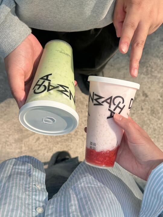 广州 大事很妙的贵州冰浆
