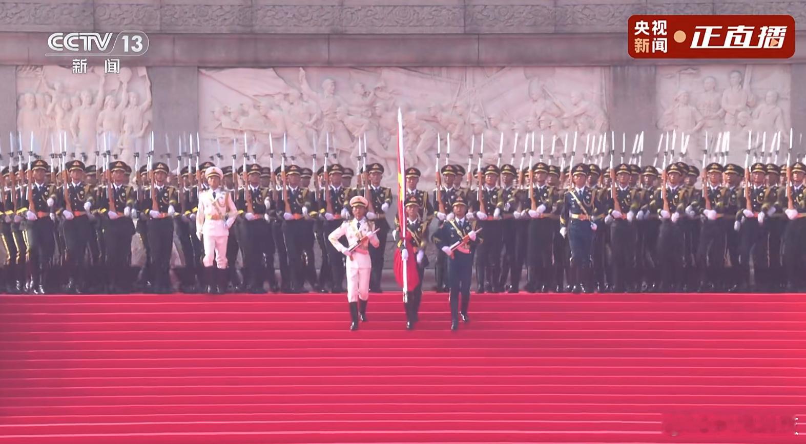 太帅了！[泪]九三盛大阅兵阅兵直播 ​​​