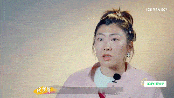 徐梦桃王心迪互为托底的人徐梦桃引导型王心迪高智型绝配姐姐当家 她四次大手术切除7