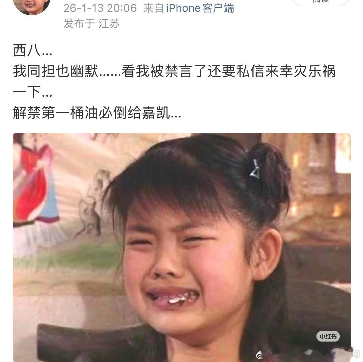 嘉凯是退圈了么…咋最近没动静了…我油桶都准备好了……