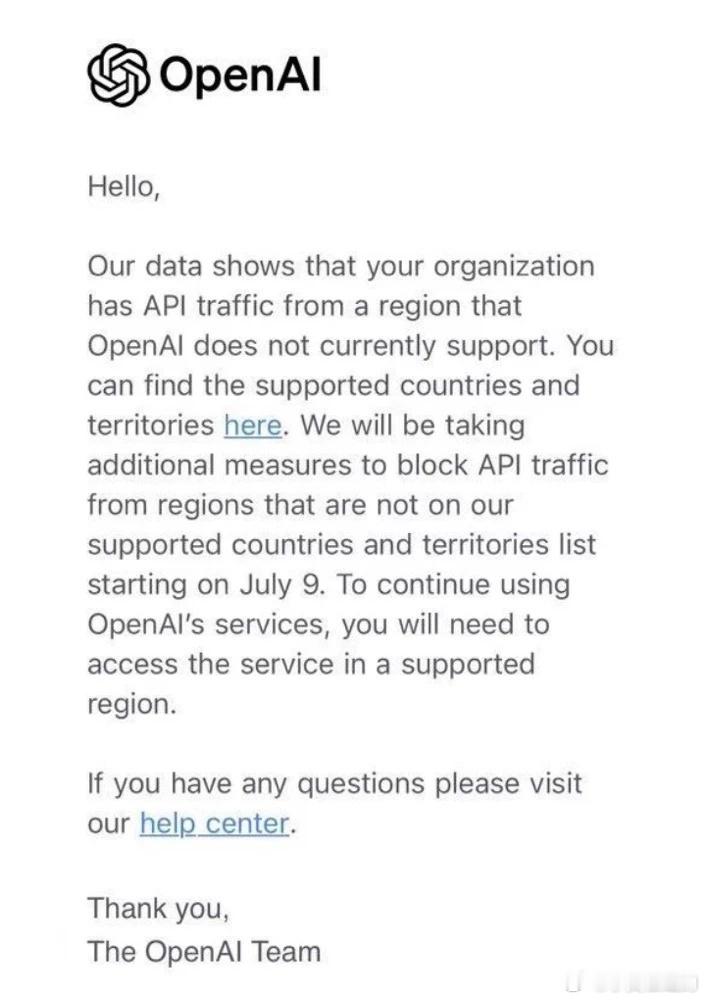 自7月9日起，OpenAI将终止对中国提供服务！ ​​​