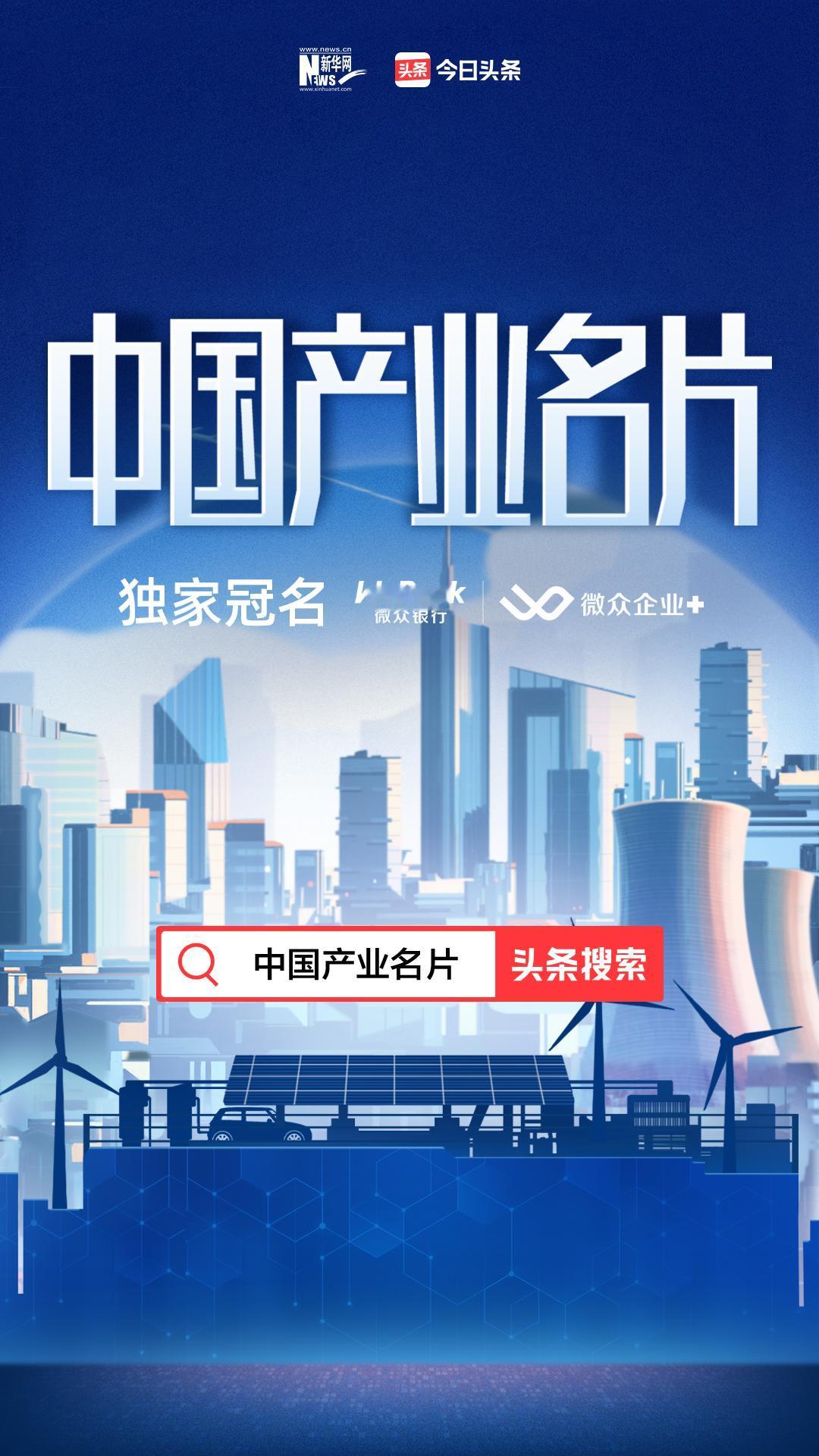 在刚刚结束的蔚来NIO Day 2022上，除了万众瞩目的NT2.0平台的新车E