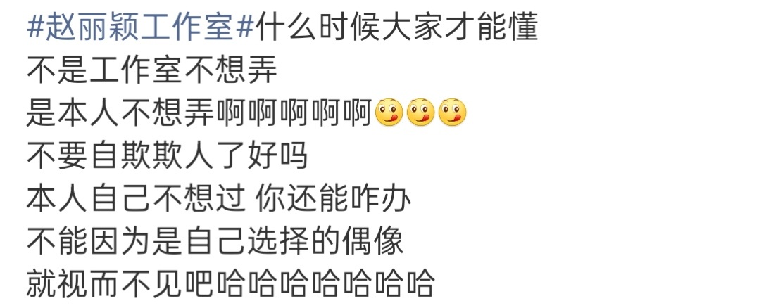 🌰的20周年，工作室只发了一个混剪视频。 