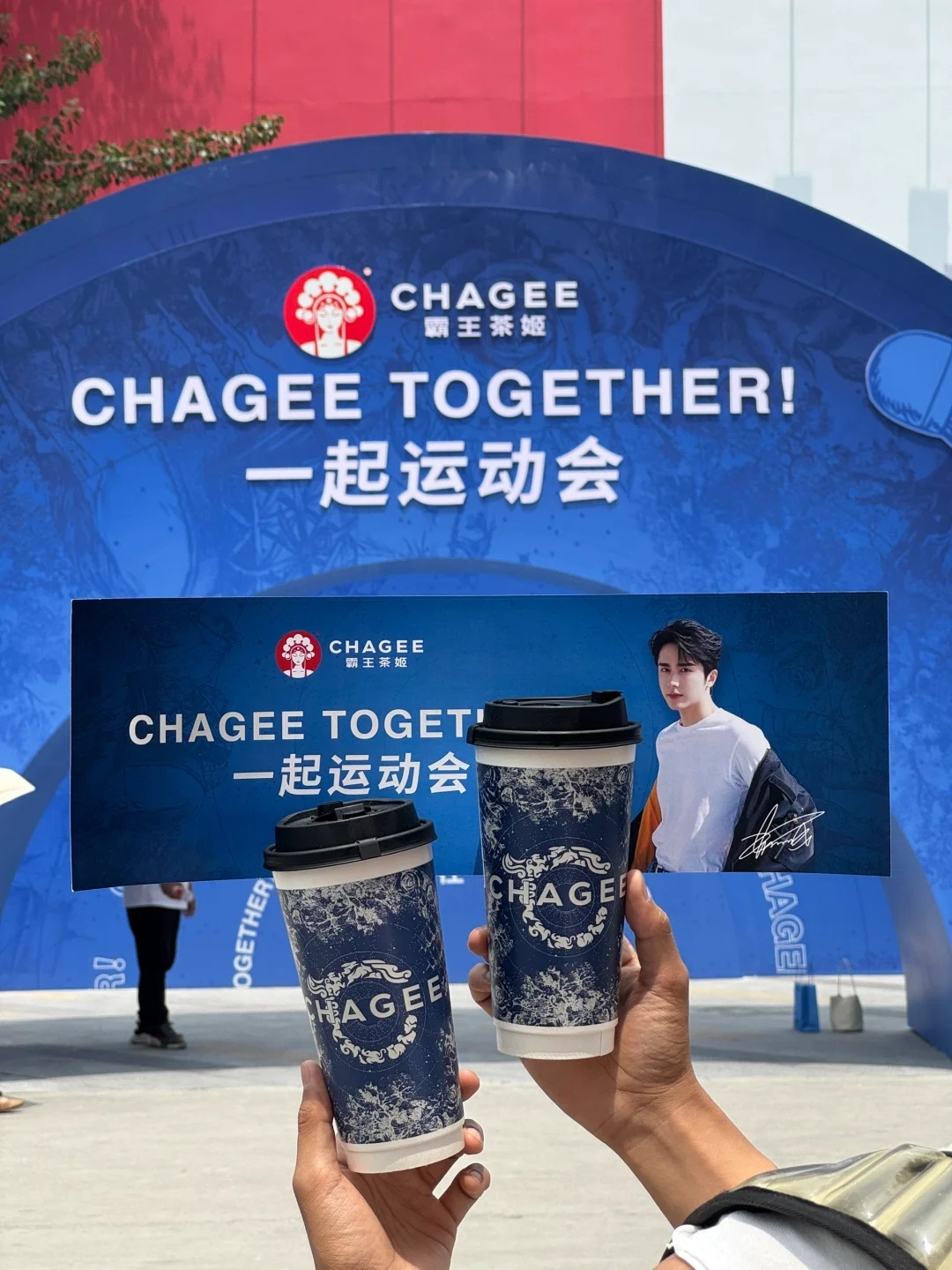 好好好！托你的福！见明星跟呼吸一样简单！！！