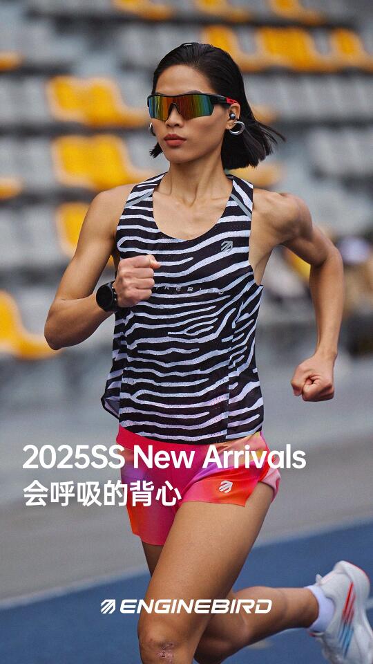 热爱每个角色的自己